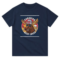 Load image into Gallery viewer, b6bdab19-3367-47d4-8204-c74b7207621d